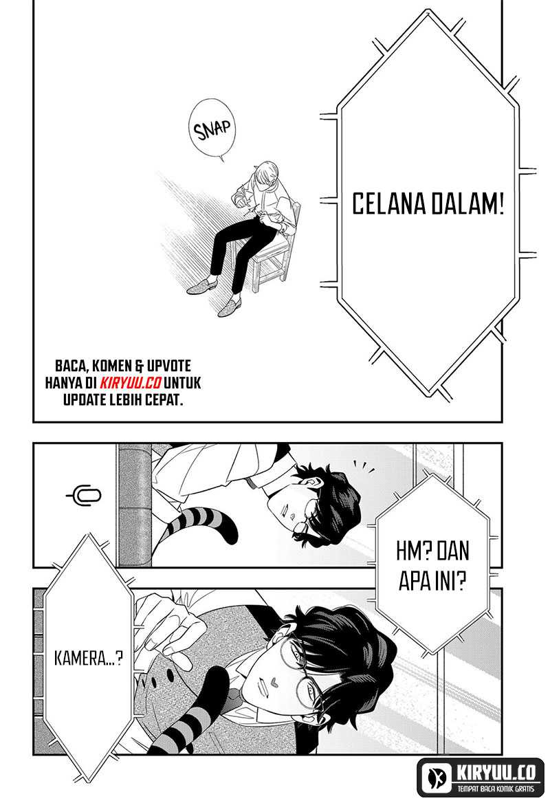 Miyaou Tarou ga Neko wo Kau Nante Chapter 15 Gambar 13