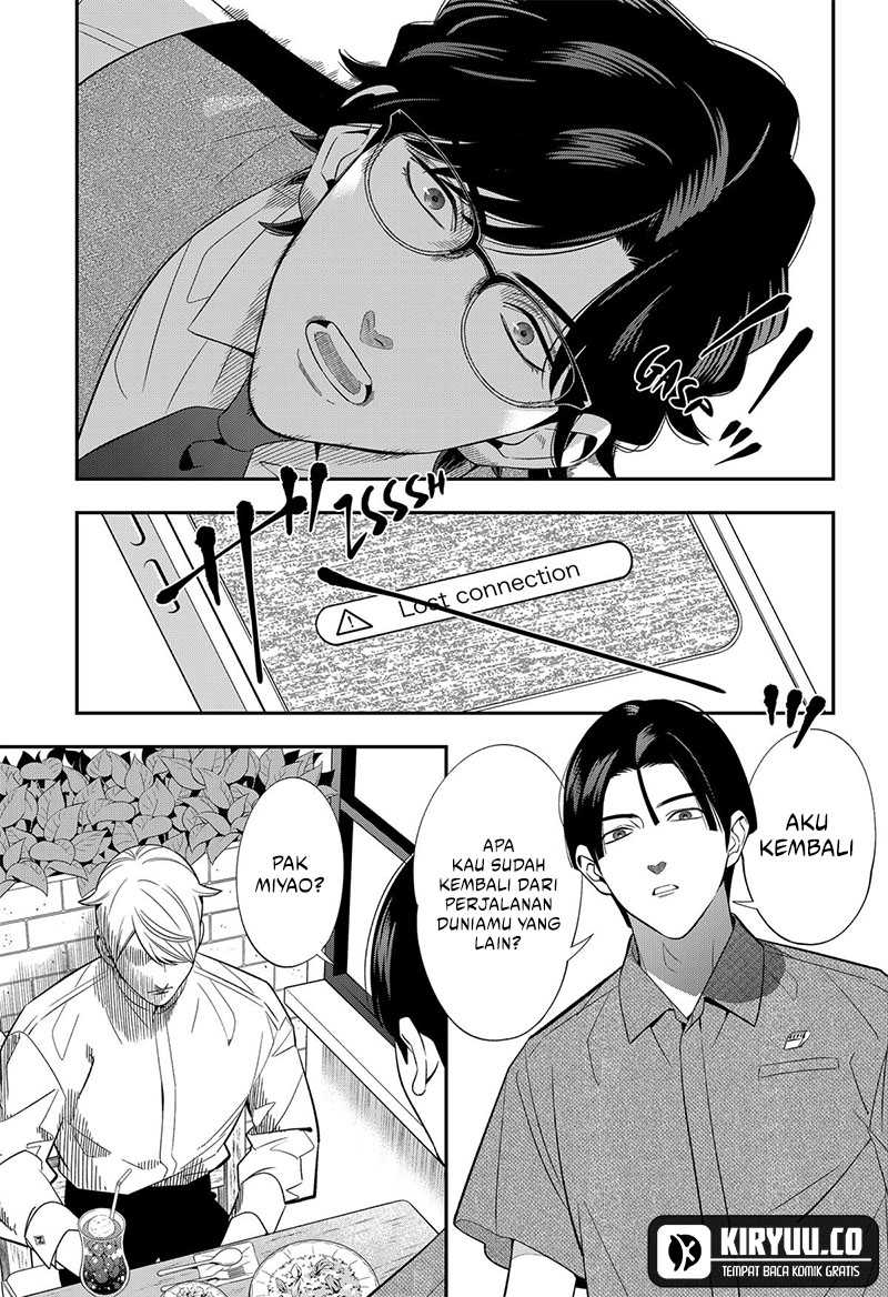 Miyaou Tarou ga Neko wo Kau Nante Chapter 15 Gambar 14