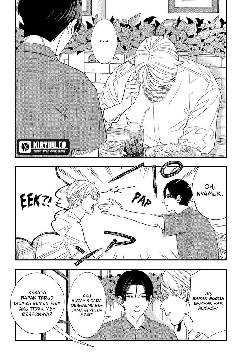Miyaou Tarou ga Neko wo Kau Nante Chapter 15 Gambar 5