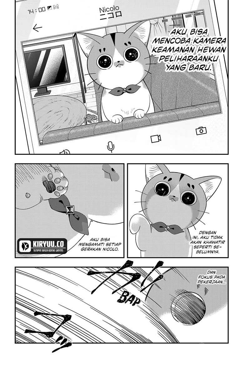 Miyaou Tarou ga Neko wo Kau Nante Chapter 15 Gambar 7