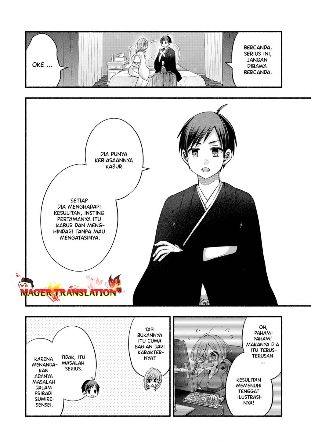 Tomodachi no Imouto ga Ore ni Dake Uzai Chapter 30 Gambar 23