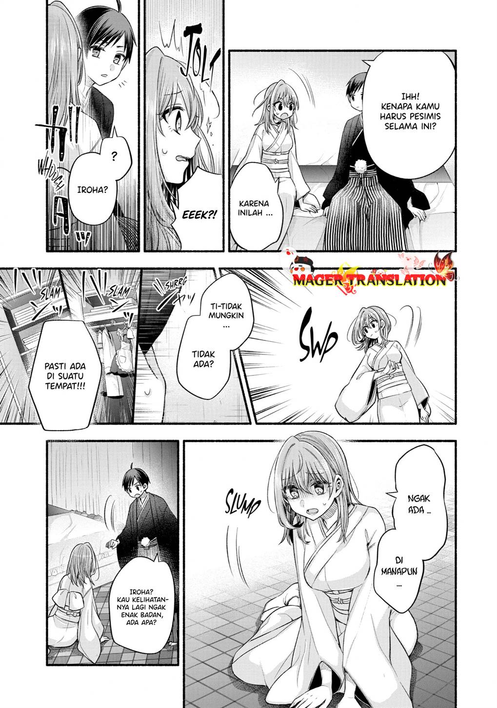 Tomodachi no Imouto ga Ore ni Dake Uzai Chapter 30 Gambar 32