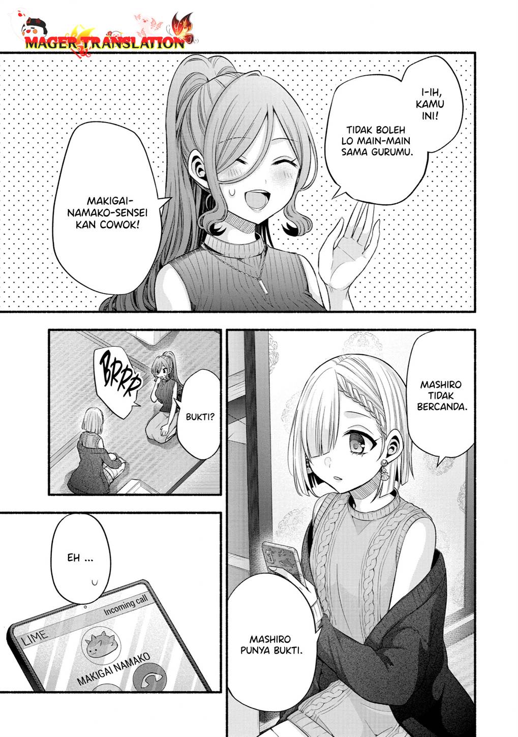 Tomodachi no Imouto ga Ore ni Dake Uzai Chapter 30 Gambar 36
