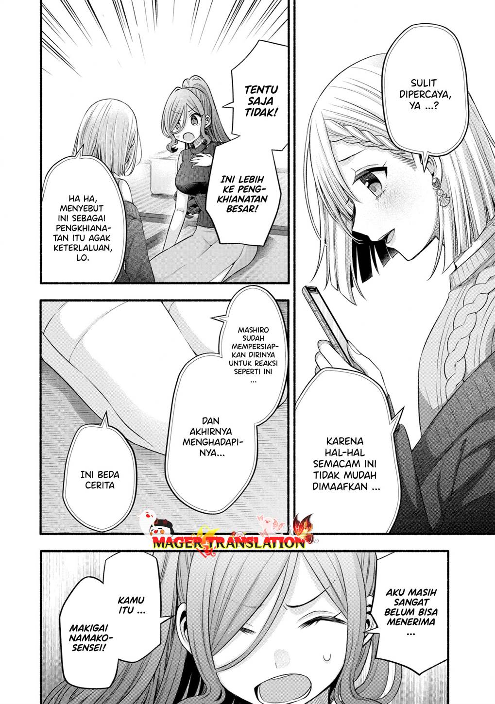 Tomodachi no Imouto ga Ore ni Dake Uzai Chapter 30 Gambar 39