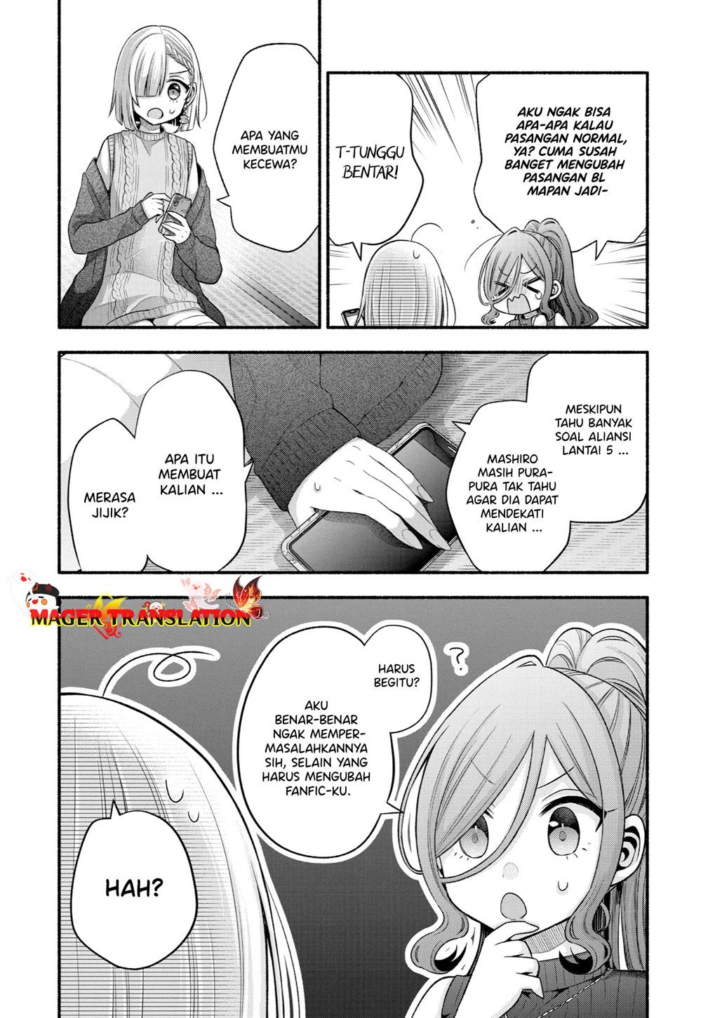 Tomodachi no Imouto ga Ore ni Dake Uzai Chapter 30 Gambar 41