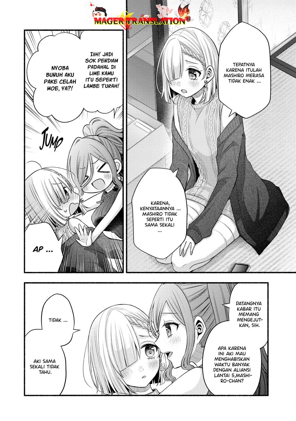 Tomodachi no Imouto ga Ore ni Dake Uzai Chapter 30 Gambar 45