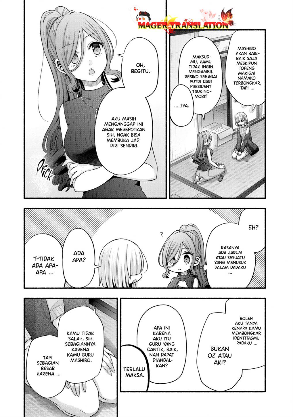 Tomodachi no Imouto ga Ore ni Dake Uzai Chapter 30 Gambar 47