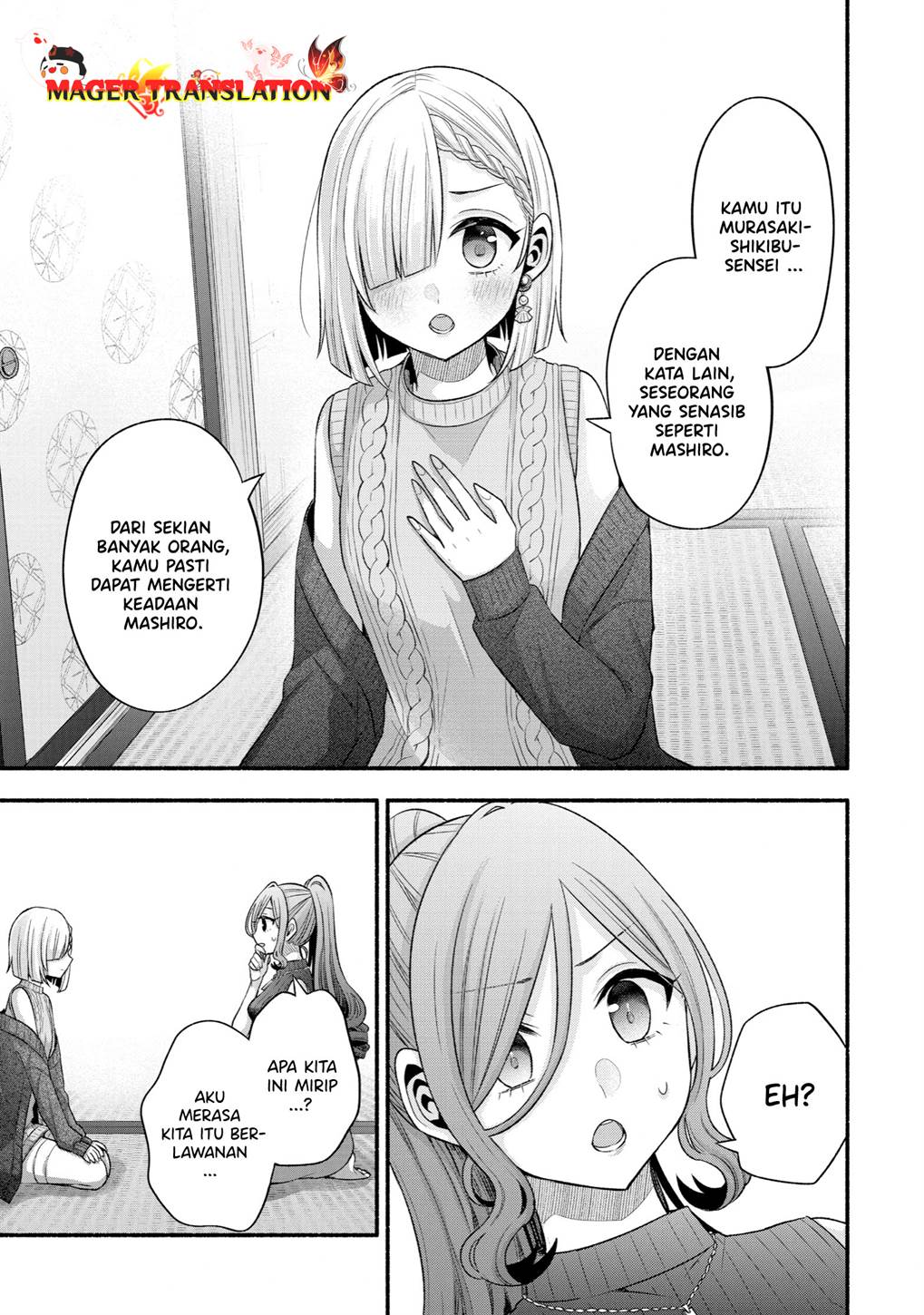 Tomodachi no Imouto ga Ore ni Dake Uzai Chapter 30 Gambar 48
