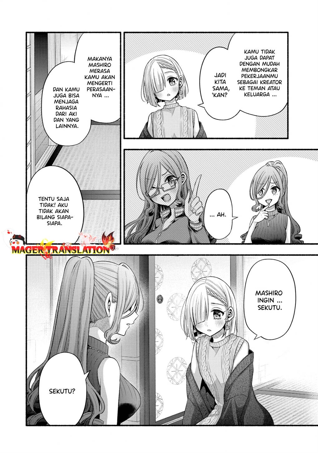 Tomodachi no Imouto ga Ore ni Dake Uzai Chapter 30 Gambar 49