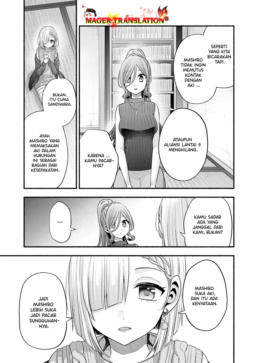 Tomodachi no Imouto ga Ore ni Dake Uzai Chapter 30 Gambar 50