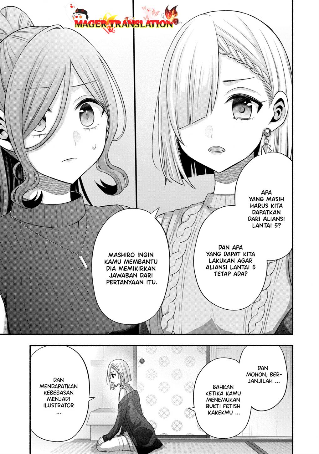 Tomodachi no Imouto ga Ore ni Dake Uzai Chapter 30 Gambar 52