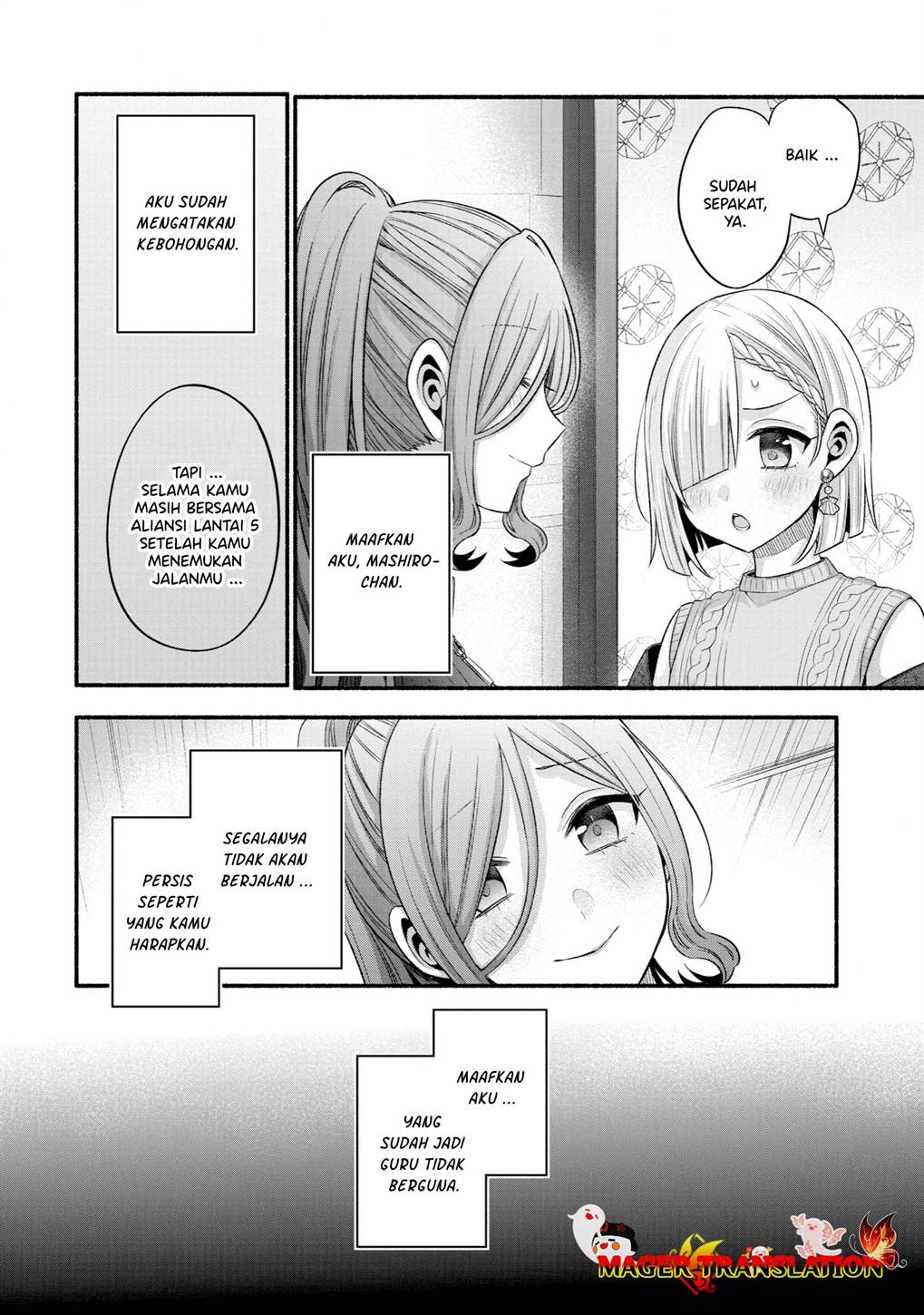 Tomodachi no Imouto ga Ore ni Dake Uzai Chapter 30 Gambar 55