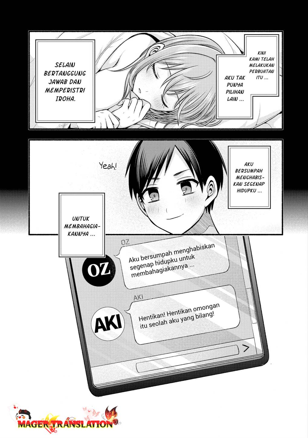Tomodachi no Imouto ga Ore ni Dake Uzai Chapter 30 Gambar 7