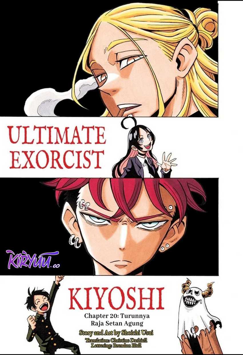 Baca Manga Exorcist no Kiyoshi-kun Chapter 20 Gambar 2