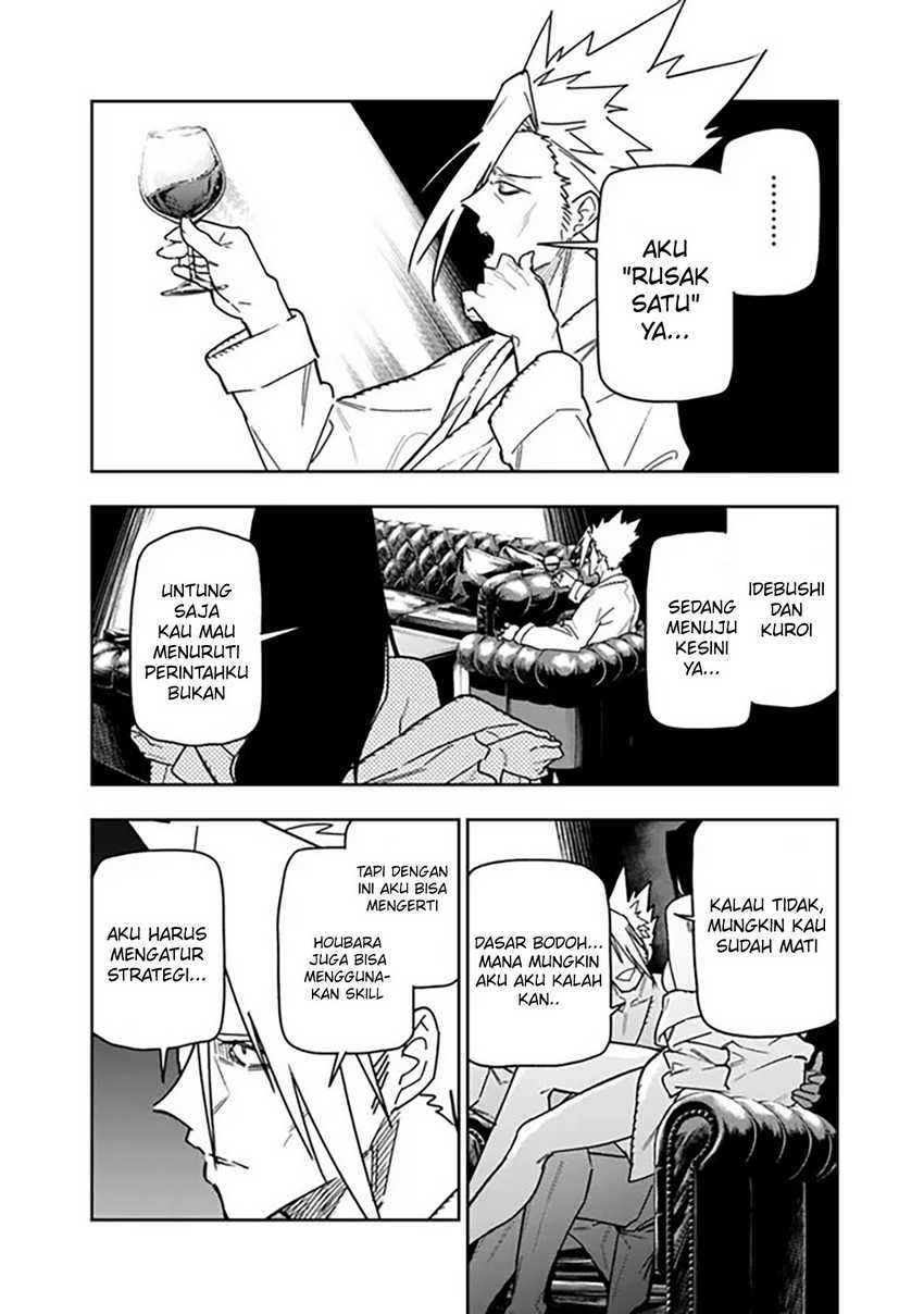 “Shop” Skill Sae Areba, Dungeon-ka Shita Sekai Demo Rakushou da Chapter 27 Gambar 21