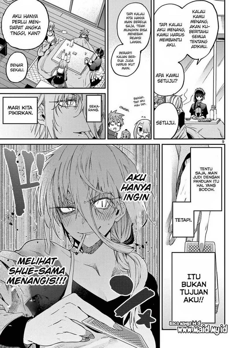 Kimi wa Meido-sama Chapter 35 Gambar 11
