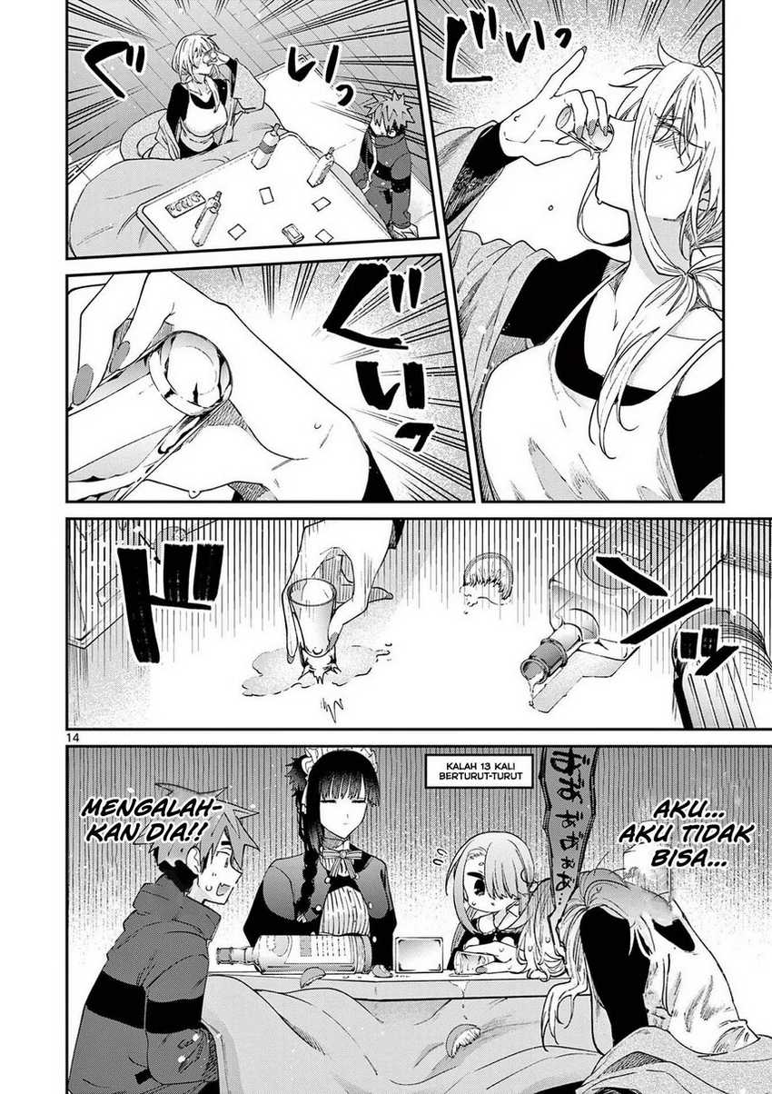 Kimi wa Meido-sama Chapter 35 Gambar 16