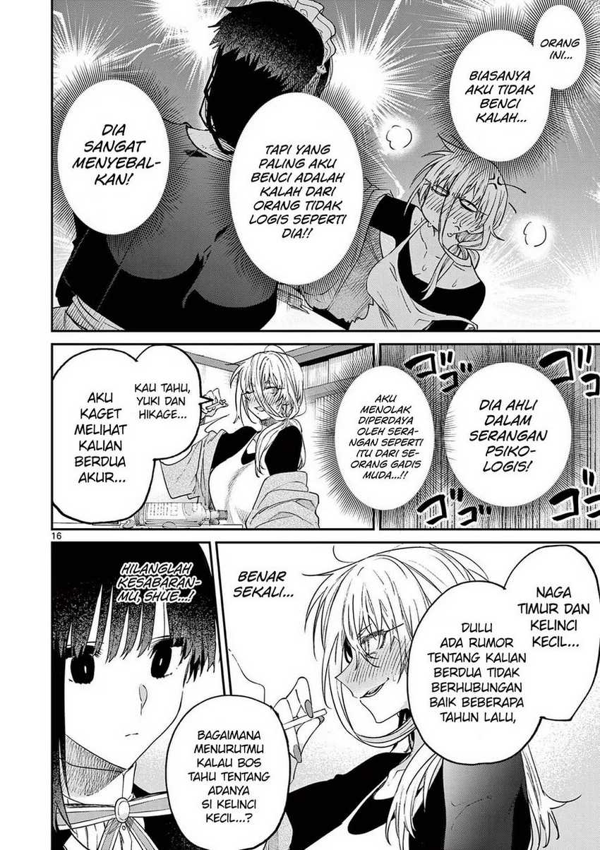 Kimi wa Meido-sama Chapter 35 Gambar 18
