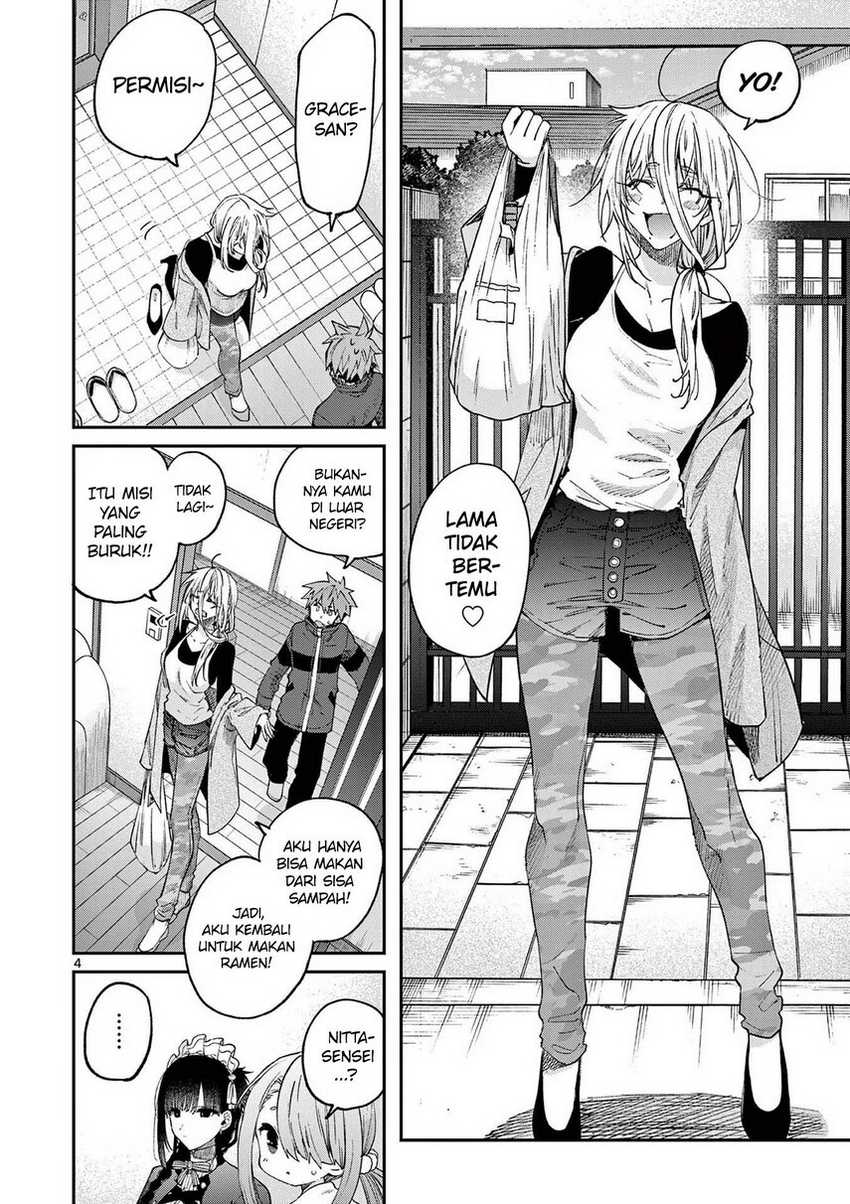 Kimi wa Meido-sama Chapter 35 Gambar 6