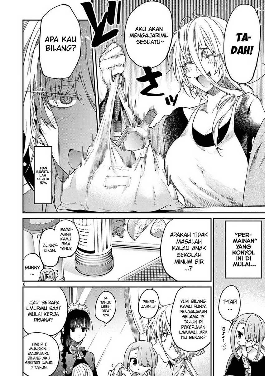 Kimi wa Meido-sama Chapter 35 Gambar 8