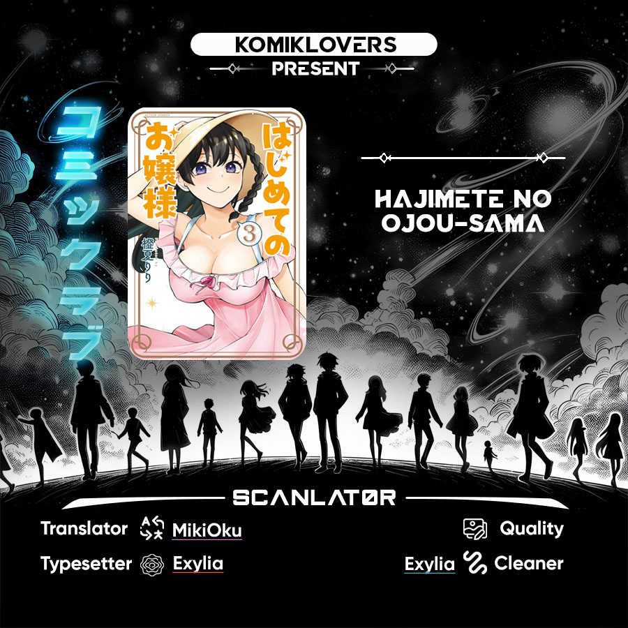 Baca Komik Hajimete no Ojou-sama Chapter 06 Gambar 1