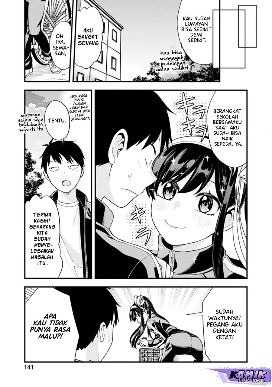 Hajimete no Ojou-sama Chapter 06 Gambar 16