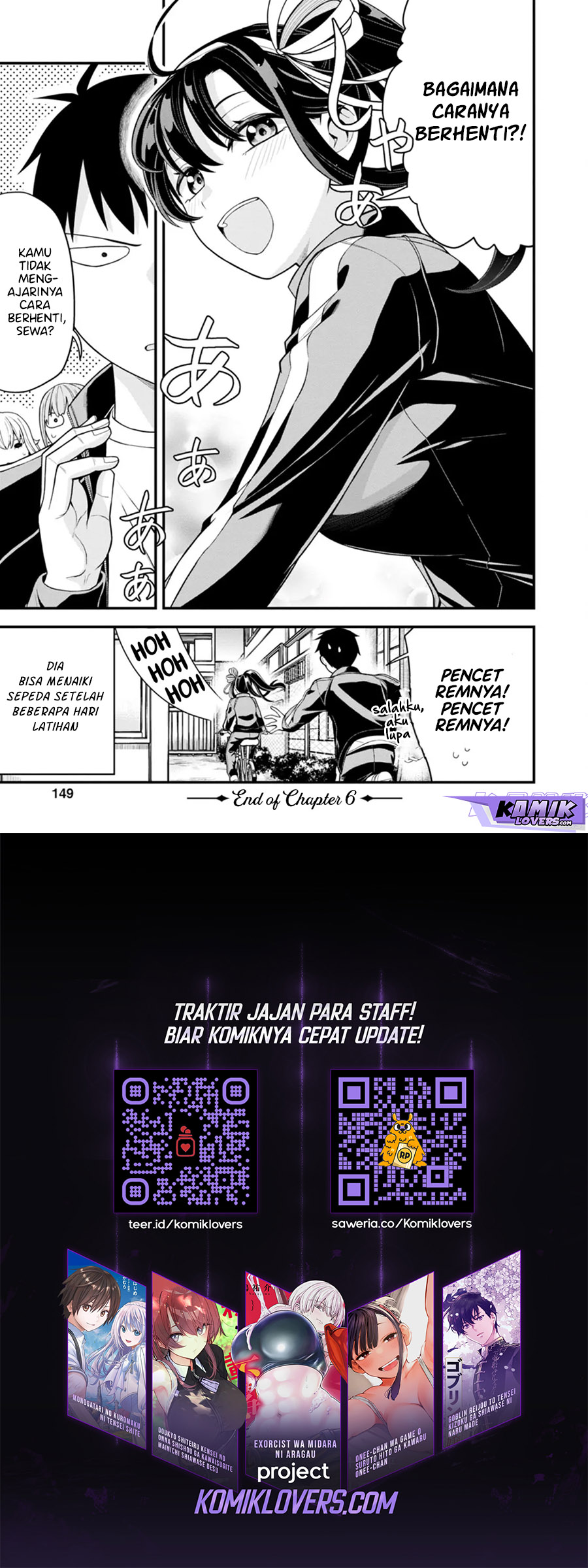 Hajimete no Ojou-sama Chapter 06 Gambar 23