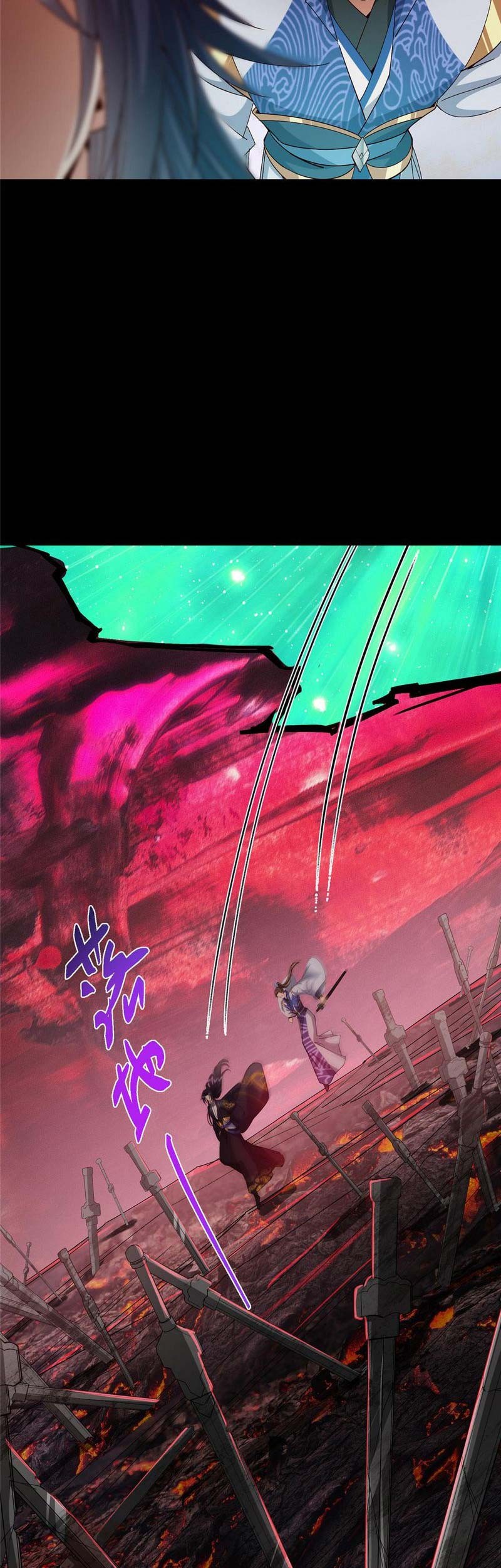 Keep A Low Profile, Sect Leader Chapter 436 Gambar 18