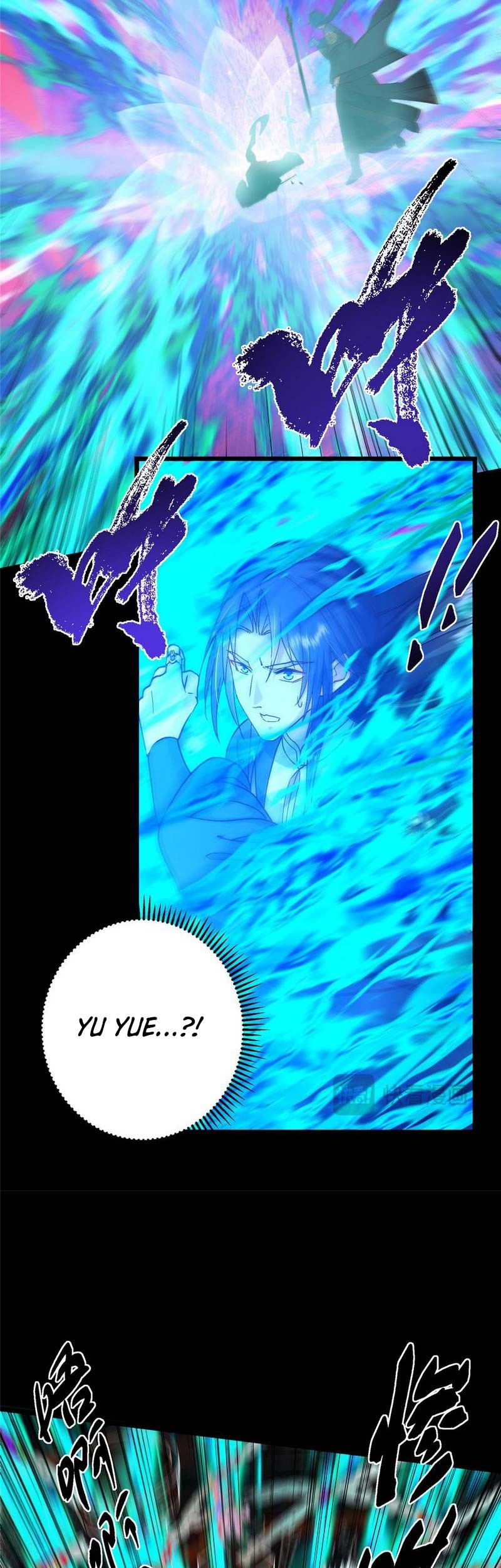 Keep A Low Profile, Sect Leader Chapter 436 Gambar 40