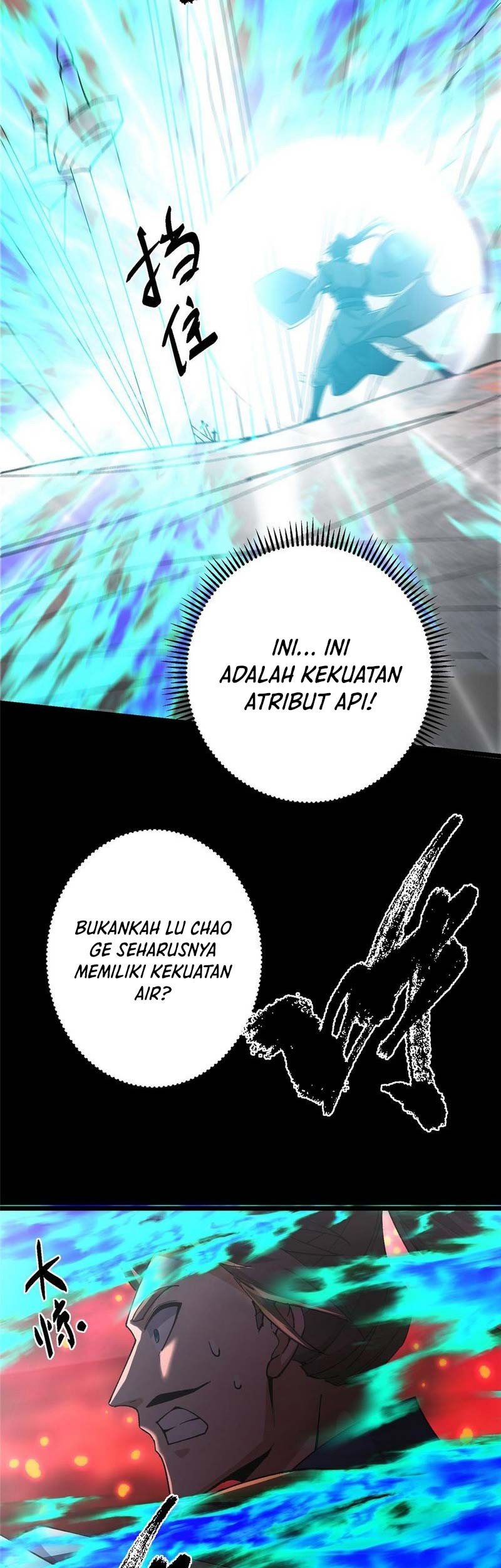 Keep A Low Profile, Sect Leader Chapter 436 Gambar 44