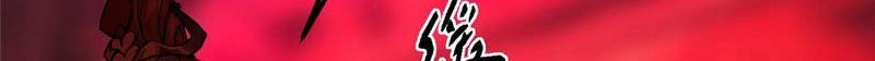 Keep A Low Profile, Sect Leader Chapter 436 Gambar 53