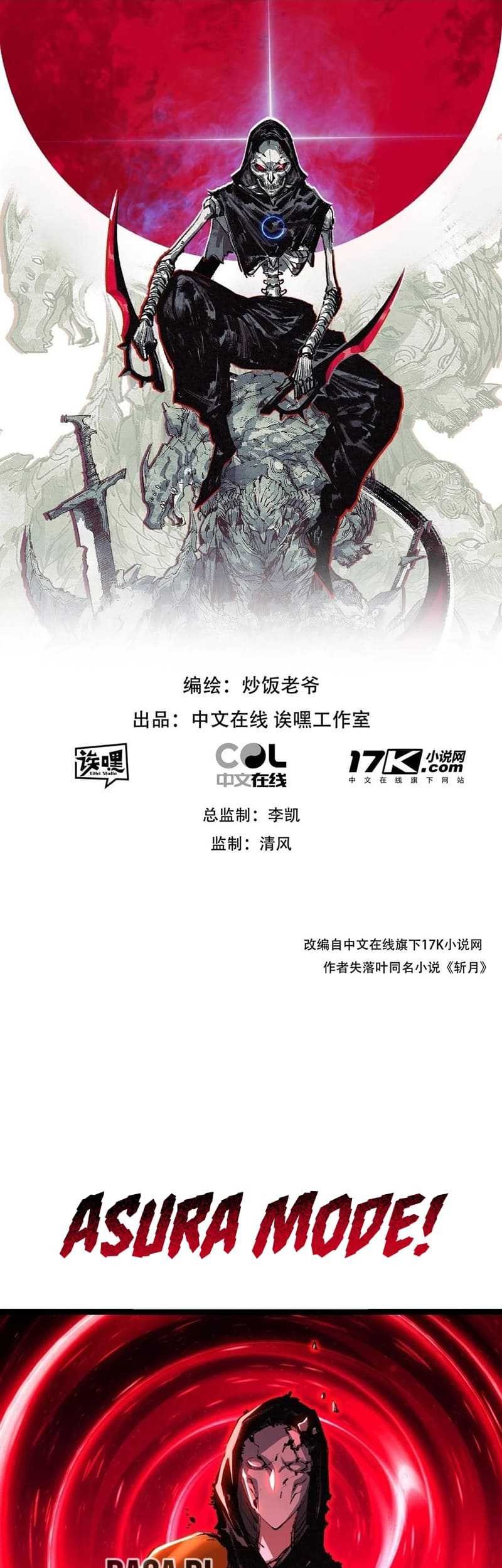 Moon Slayer Chapter 54 Gambar 4