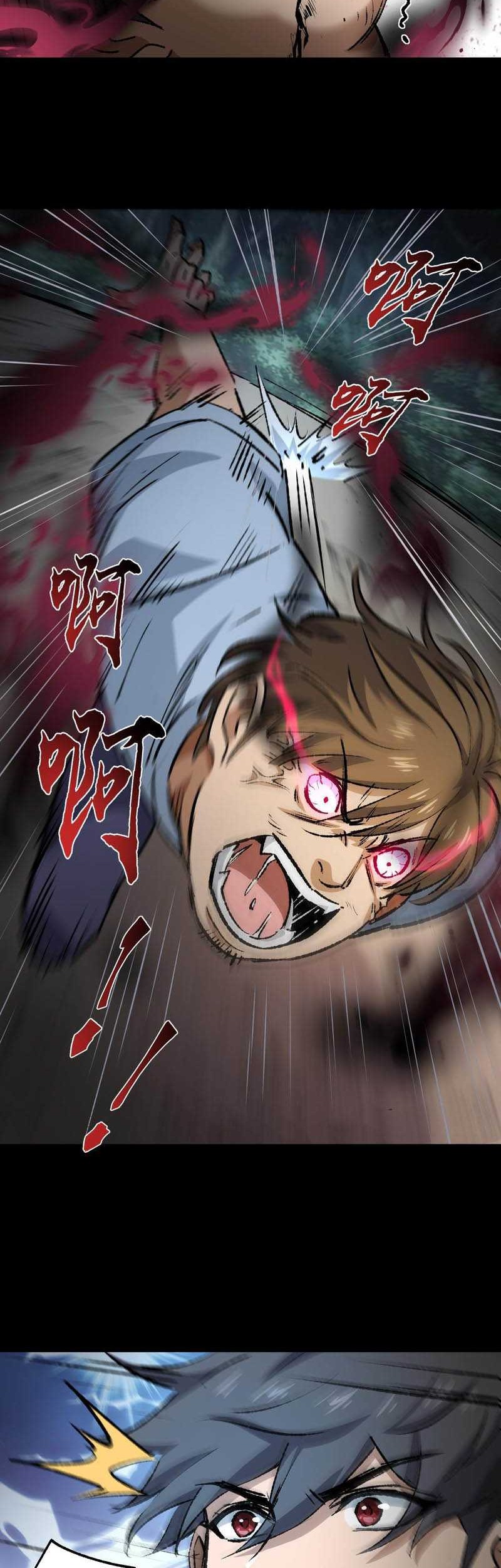 Catastrophic Priest Chapter 27 Gambar 33