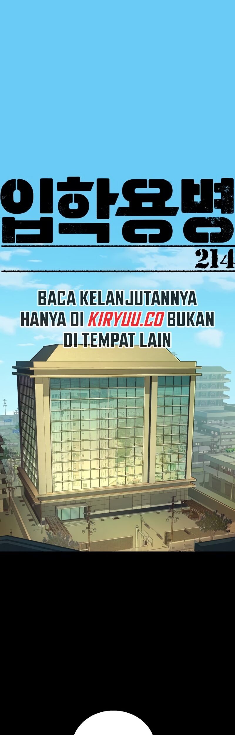 Baca Manhwa Mercenary Enrollment Chapter 214 Gambar 2
