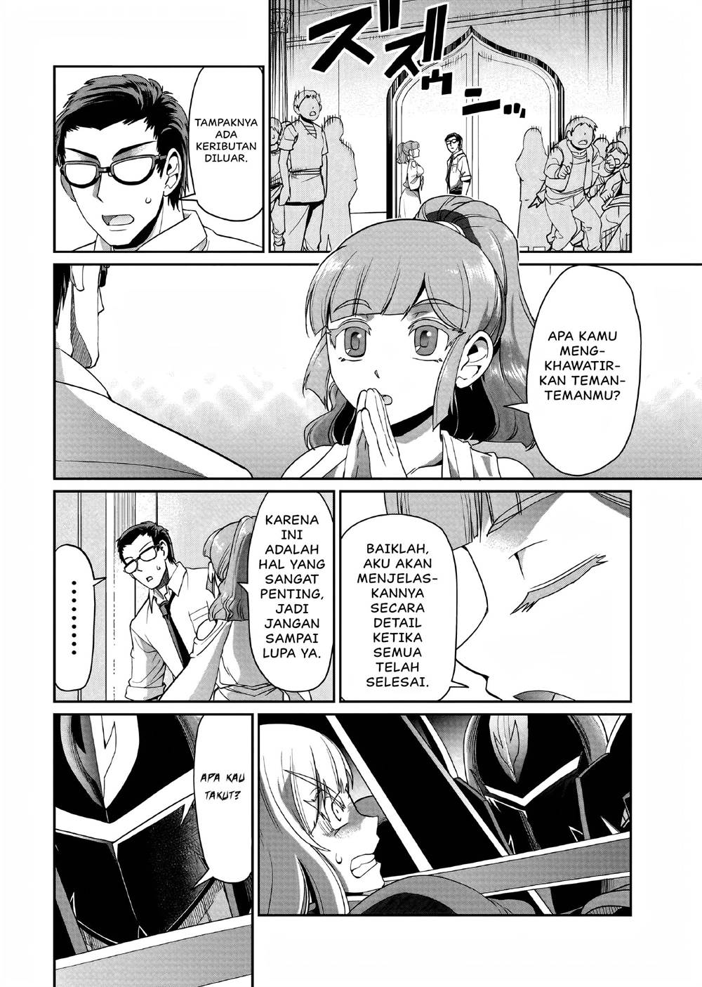 Isekai Shoukan Oji-san no Juumusou Life – Sabage Suki Salaryman wa Kaisha Owari ni Isekai e Chokki suru Chapter 25 Gambar 15