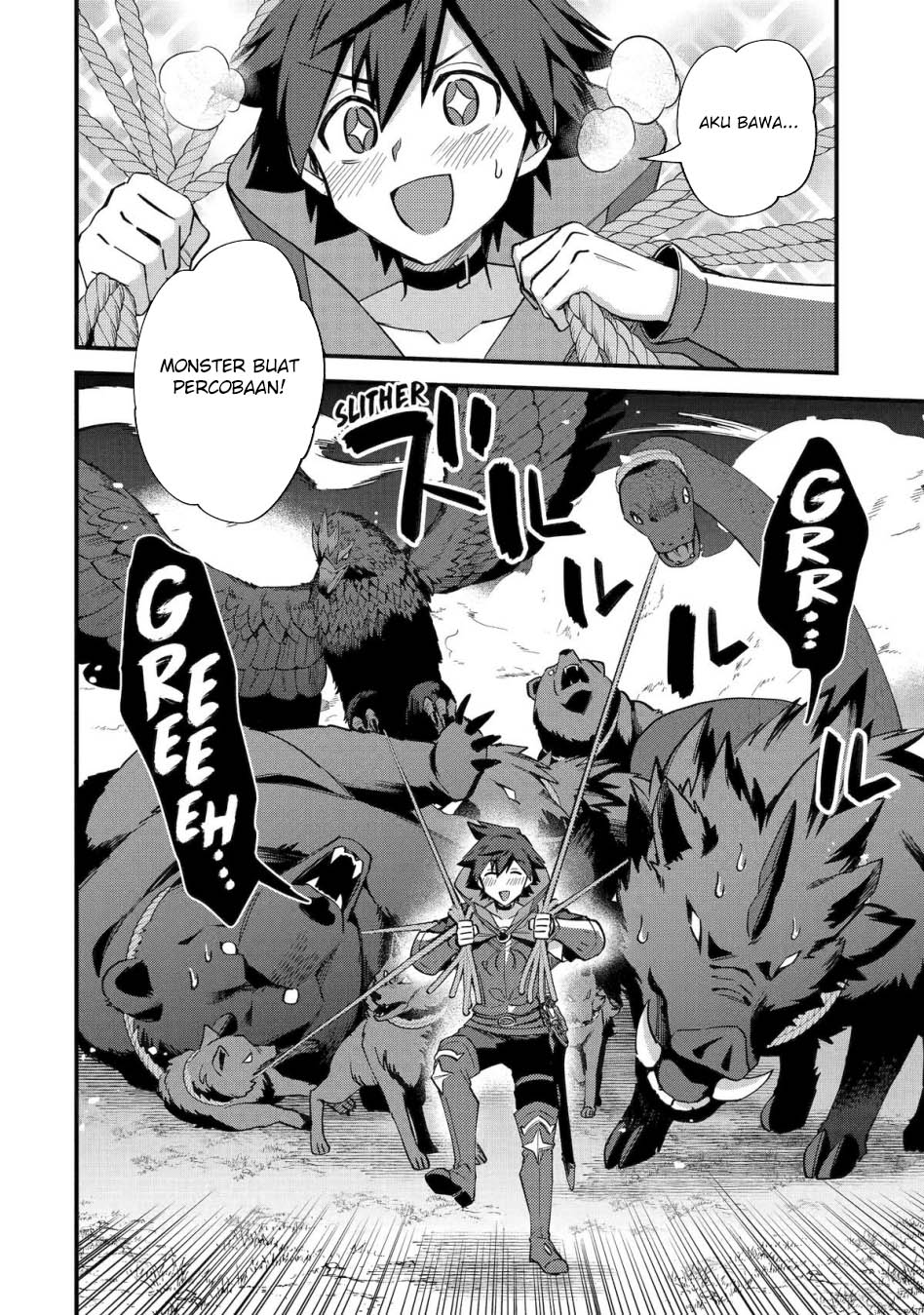 Nido Tensei Shita Shounen wa S Rank Boukensha Toshite Heion ni Sugosu Chapter 44 Gambar 12