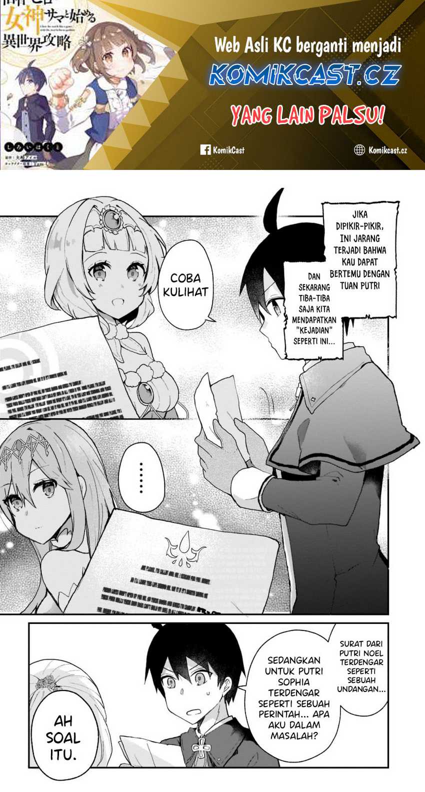 Baca Manga Shinja Zero no Megami-sama to Hajimeru Isekai Kouryaku Chapter 28 Gambar 2