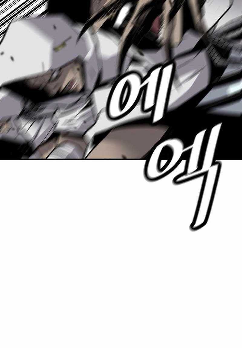 Return of the Legend Chapter 122 Gambar 42