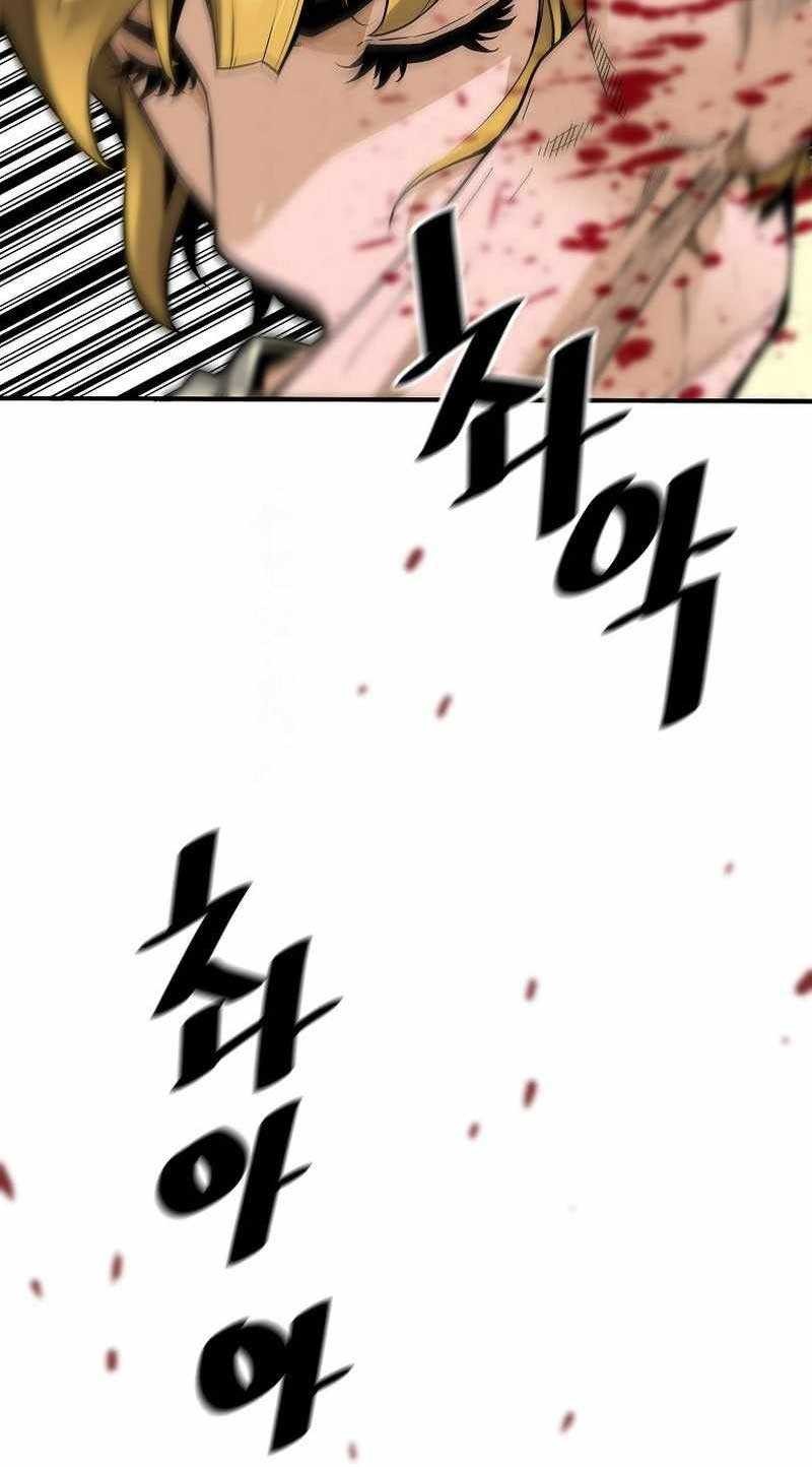 Return of the Legend Chapter 122 Gambar 47