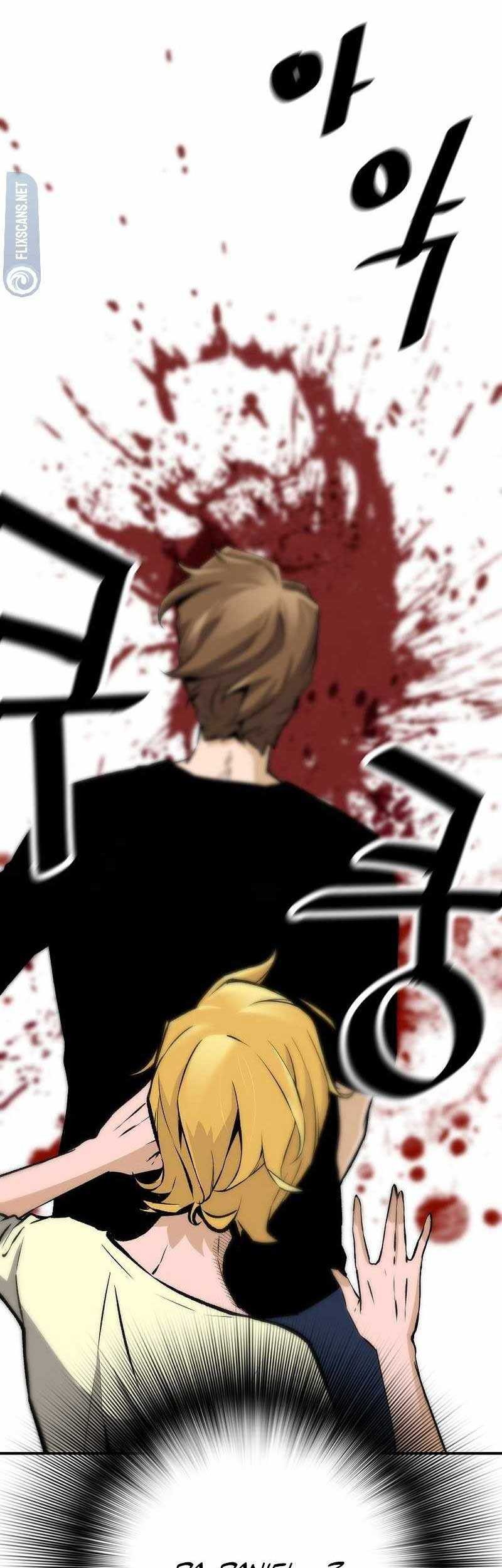 Return of the Legend Chapter 122 Gambar 48