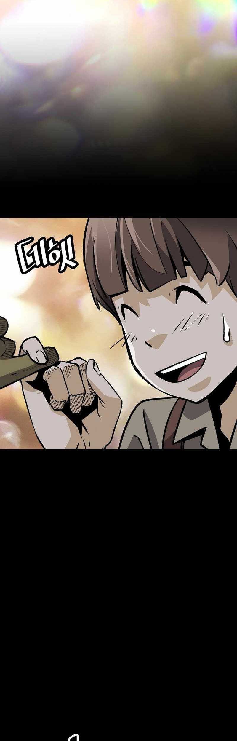 Return of the Legend Chapter 122 Gambar 33