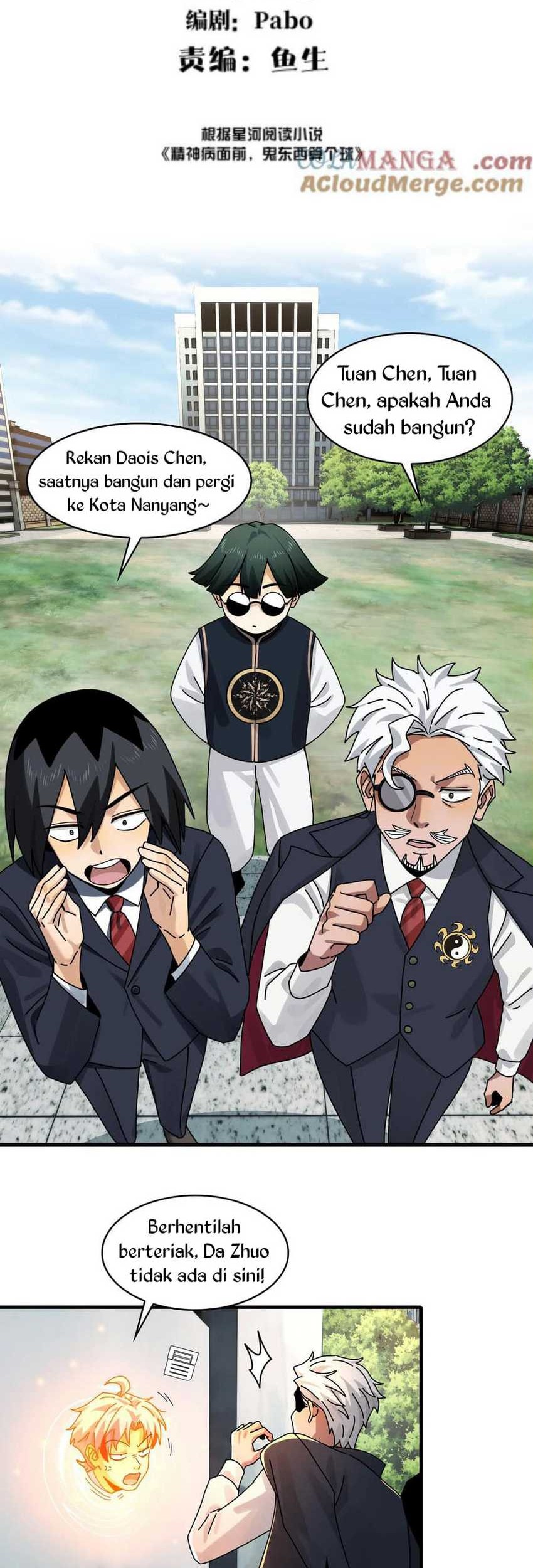 Baca Manhua In the Face of Mental Illness Ghosts Are Nothing Chapter 82 Gambar 2