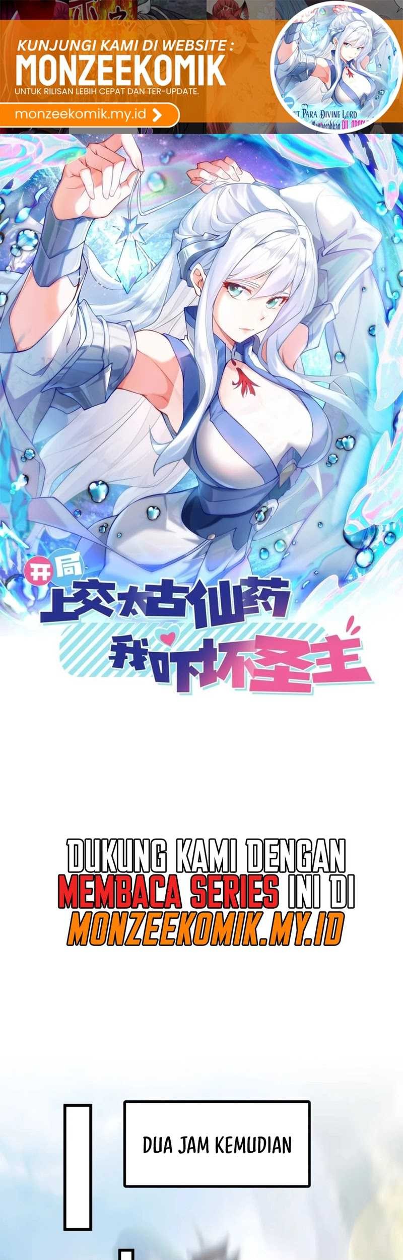 Baca Manhua I Scared the Divine Lord as I handed over the Ancient Immortal Pill Chapter 75 Gambar 2