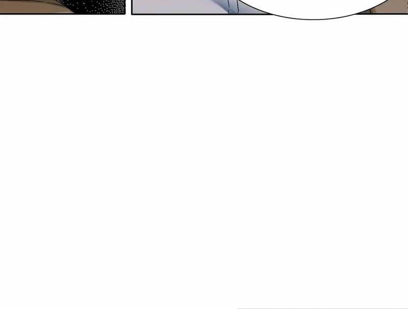 Eternal Club Chapter 299 Gambar 19