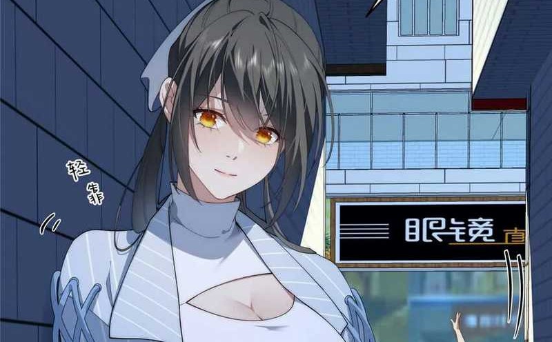 What Do You Do If the Heroine Escapes From Your Novel Chapter 42 Gambar 19