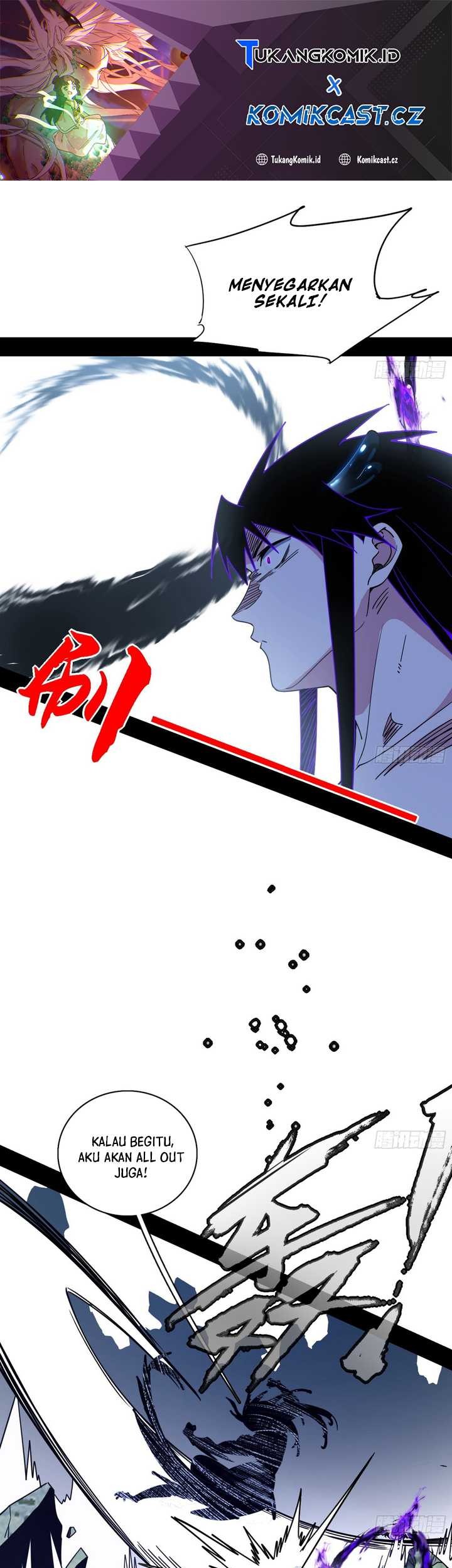 Baca Manhua I’m An Evil God Chapter 519 Gambar 2
