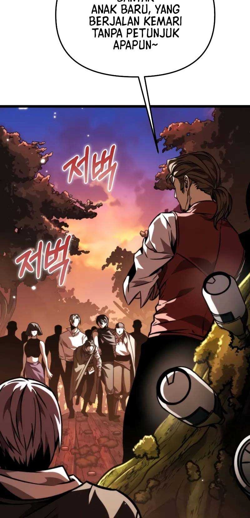 Reincarnator Chapter 54 Gambar 7