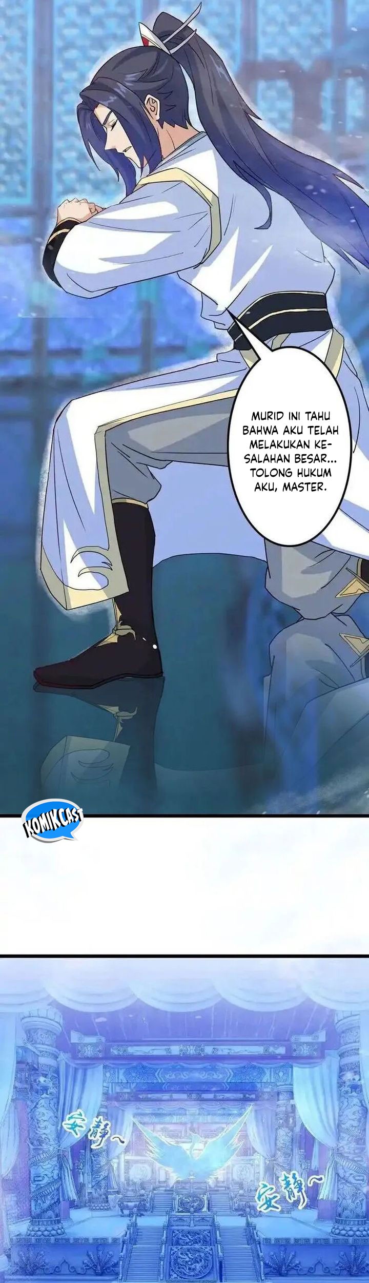 Against the Gods Chapter 642 Gambar 14