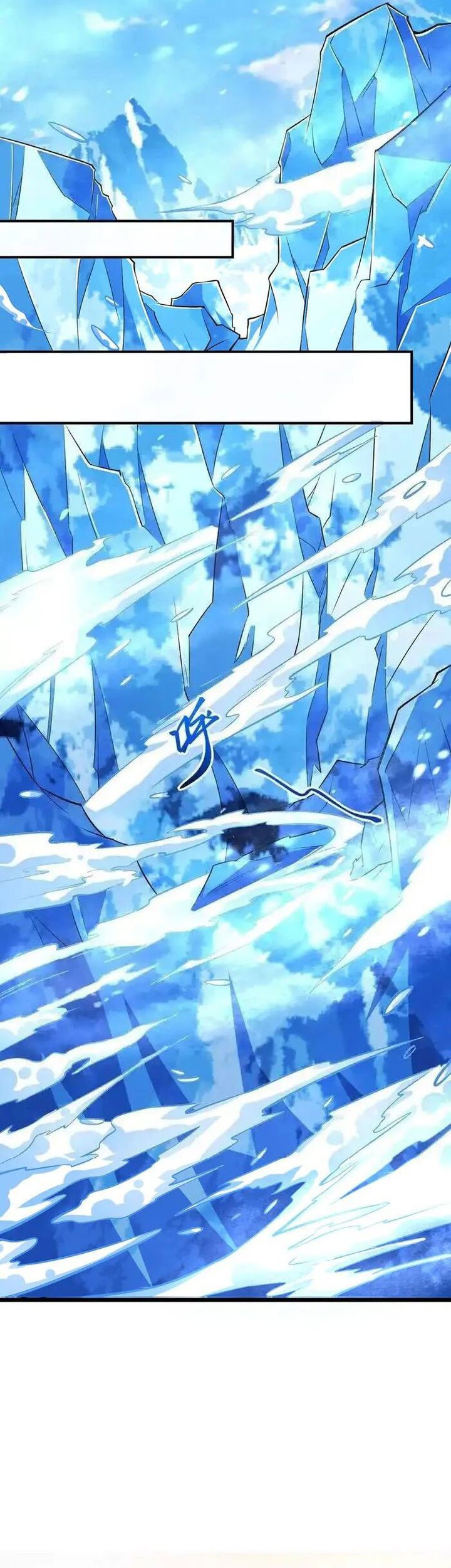 Against the Gods Chapter 642 Gambar 18
