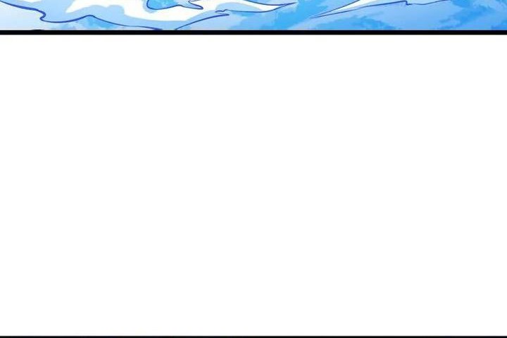 Against the Gods Chapter 642 Gambar 21